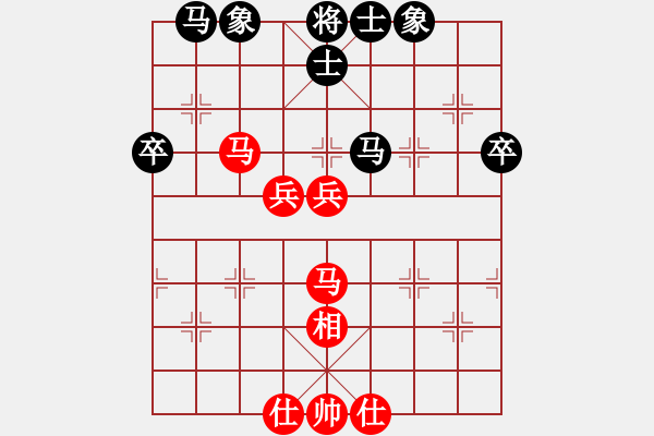 象棋棋譜圖片：余超健     先勝 謝錫鴻     - 步數(shù)：80 