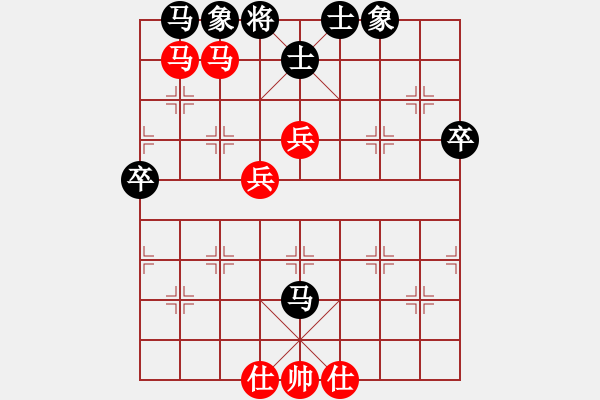 象棋棋譜圖片：余超健     先勝 謝錫鴻     - 步數(shù)：90 