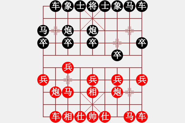 象棋棋譜圖片：華山飛來客VS倚天高手(2015 6 14) - 步數(shù)：10 