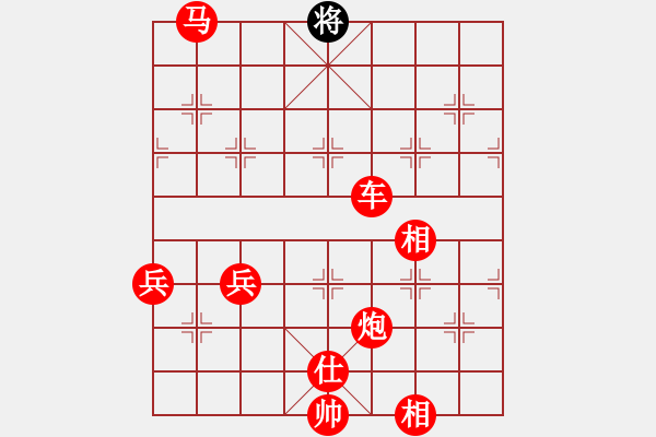 象棋棋譜圖片：人機(jī)對(duì)戰(zhàn) 2025-1-8 1:56 - 步數(shù)：100 