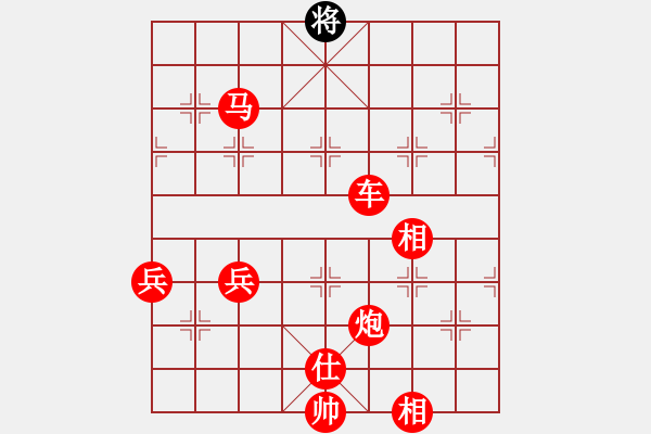 象棋棋譜圖片：人機(jī)對(duì)戰(zhàn) 2025-1-8 1:56 - 步數(shù)：101 