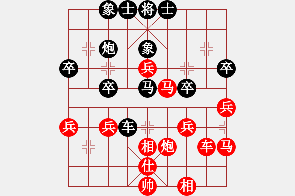 象棋棋譜圖片：人機(jī)對(duì)戰(zhàn) 2025-1-8 1:56 - 步數(shù)：50 