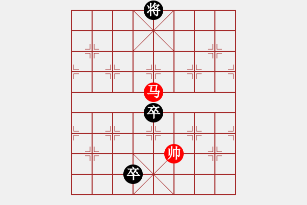 象棋棋譜圖片：《凌云子集》第06局 敖日西擬局 - 步數(shù)：40 