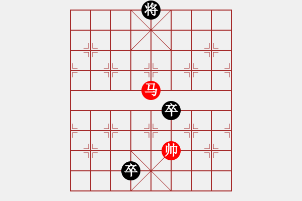 象棋棋譜圖片：《凌云子集》第06局 敖日西擬局 - 步數(shù)：43 