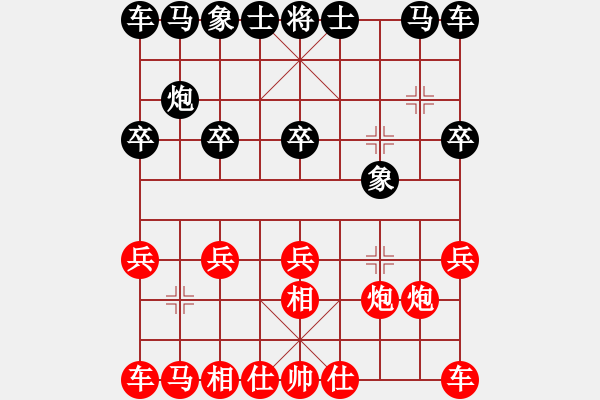 象棋棋譜圖片：娜 娜[紅] -VS- 迷茫[黑](2) - 步數(shù)：10 