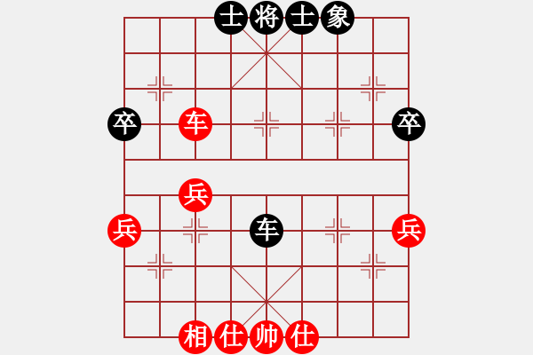 象棋棋譜圖片：杰倫派掌門(9段)-和-棄帥保車(9段) - 步數(shù)：40 