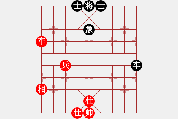 象棋棋譜圖片：杰倫派掌門(9段)-和-棄帥保車(9段) - 步數(shù)：50 