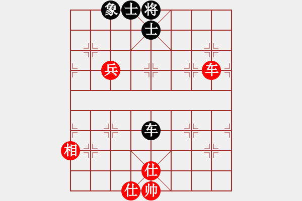 象棋棋譜圖片：杰倫派掌門(9段)-和-棄帥保車(9段) - 步數(shù)：70 