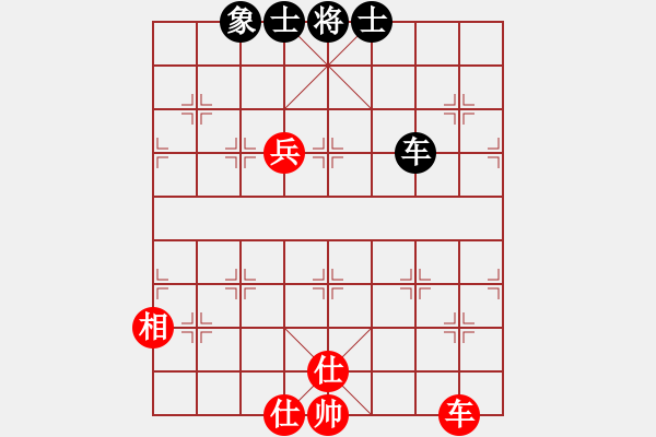 象棋棋譜圖片：杰倫派掌門(9段)-和-棄帥保車(9段) - 步數(shù)：80 