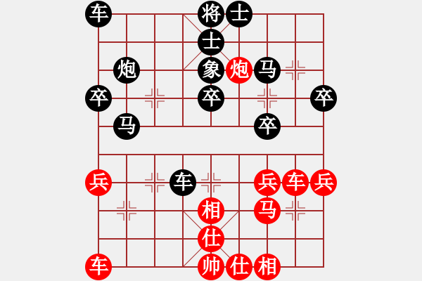 象棋棋譜圖片：09-11-01 engine[887]-負-taiwanfans[846] - 步數(shù)：30 