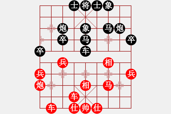 象棋棋譜圖片：肖革聯(lián)     先和 李艾東     - 步數(shù)：40 