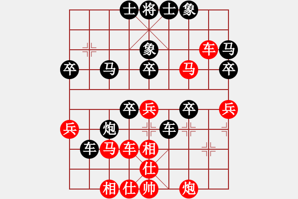 象棋棋譜圖片：1303局 A60- 過宮炮局-天天Ai1-3(先負(fù))小蟲引擎23層 - 步數(shù)：40 