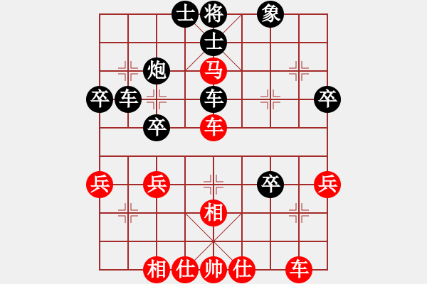 象棋棋譜圖片：棋局-3kb cr21 - 步數(shù)：0 