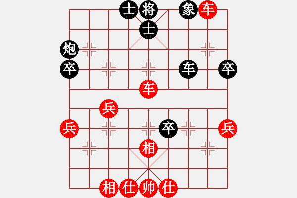 象棋棋譜圖片：棋局-3kb cr21 - 步數(shù)：10 