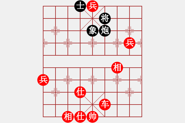 象棋棋譜圖片：棋局-3kb cr21 - 步數(shù)：80 