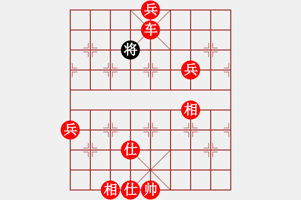 象棋棋譜圖片：棋局-3kb cr21 - 步數(shù)：90 