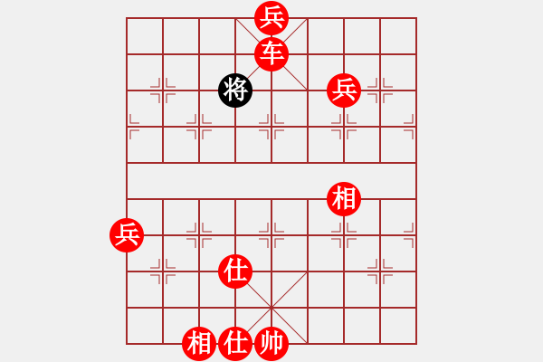 象棋棋譜圖片：棋局-3kb cr21 - 步數(shù)：91 