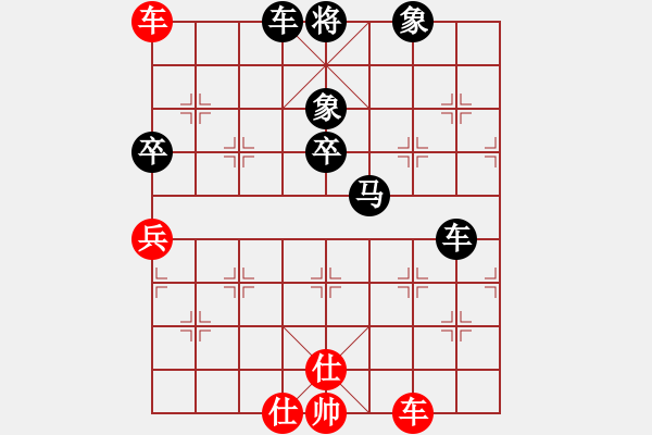 象棋棋譜圖片：森林臥虎(4段)-負(fù)-唐山的委員(5段) - 步數(shù)：80 