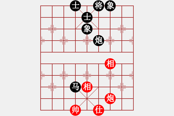 象棋棋譜圖片：名劍之無(wú)招(1段)-負(fù)-倒數(shù)最后(9段) - 步數(shù)：120 