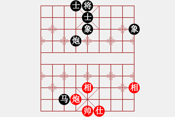 象棋棋譜圖片：名劍之無(wú)招(1段)-負(fù)-倒數(shù)最后(9段) - 步數(shù)：130 