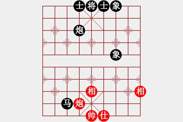 象棋棋譜圖片：名劍之無(wú)招(1段)-負(fù)-倒數(shù)最后(9段) - 步數(shù)：150 