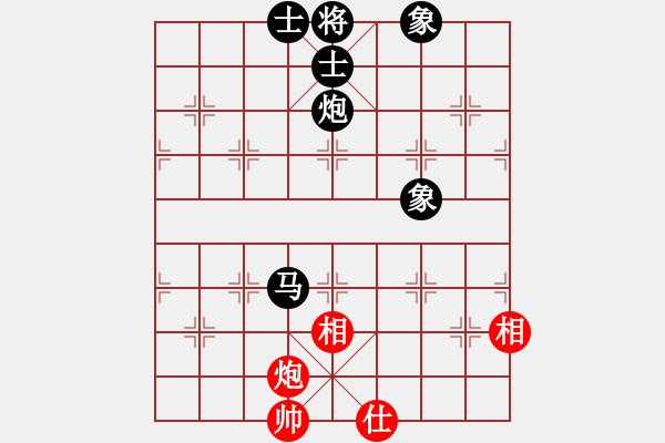 象棋棋譜圖片：名劍之無(wú)招(1段)-負(fù)-倒數(shù)最后(9段) - 步數(shù)：160 