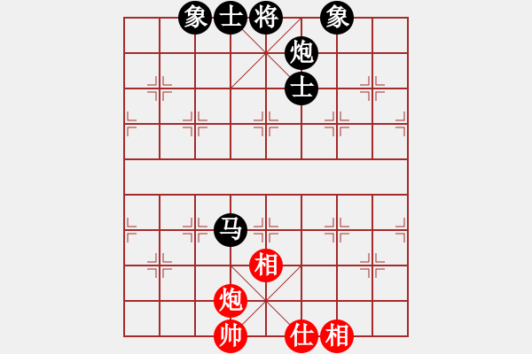 象棋棋譜圖片：名劍之無(wú)招(1段)-負(fù)-倒數(shù)最后(9段) - 步數(shù)：170 