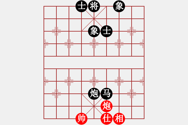 象棋棋譜圖片：名劍之無(wú)招(1段)-負(fù)-倒數(shù)最后(9段) - 步數(shù)：178 