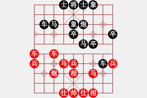 象棋棋譜圖片：名劍之無(wú)招(1段)-負(fù)-倒數(shù)最后(9段) - 步數(shù)：50 