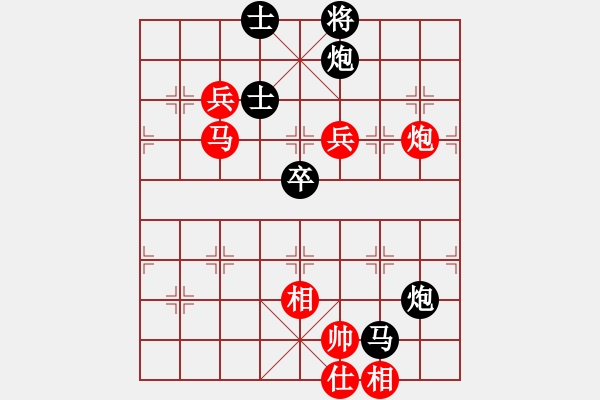 象棋棋譜圖片：柳江先負笑口【第三屆聆聽杯第4輪】.pgn - 步數(shù)：100 