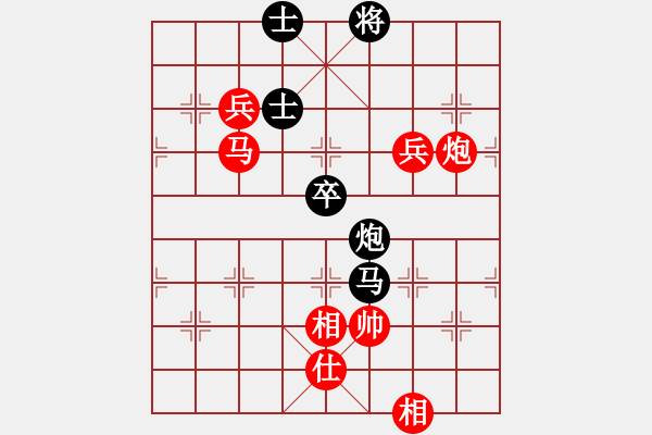 象棋棋譜圖片：柳江先負笑口【第三屆聆聽杯第4輪】.pgn - 步數(shù)：106 