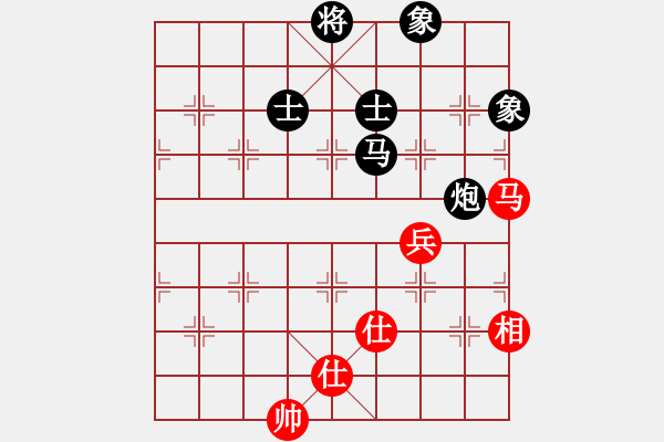 象棋棋譜圖片：黃黎彬先負(fù)章桃也 - 步數(shù)：110 