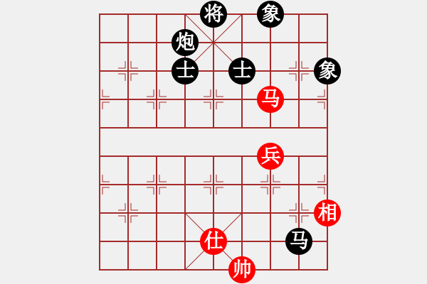 象棋棋譜圖片：黃黎彬先負(fù)章桃也 - 步數(shù)：120 