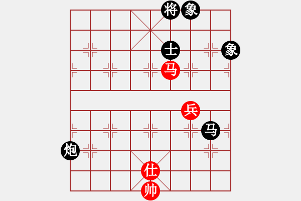 象棋棋譜圖片：黃黎彬先負(fù)章桃也 - 步數(shù)：140 