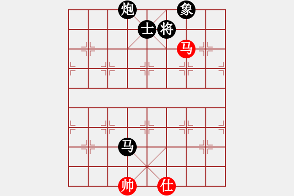 象棋棋譜圖片：黃黎彬先負(fù)章桃也 - 步數(shù)：166 