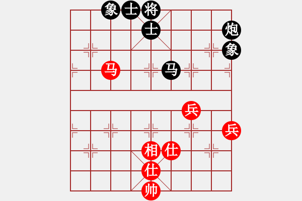 象棋棋譜圖片：黃黎彬先負(fù)章桃也 - 步數(shù)：90 