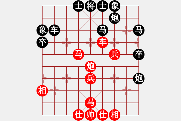 象棋棋譜圖片：特工(風魔)-勝-石溪水銀川(9星) - 步數(shù)：50 