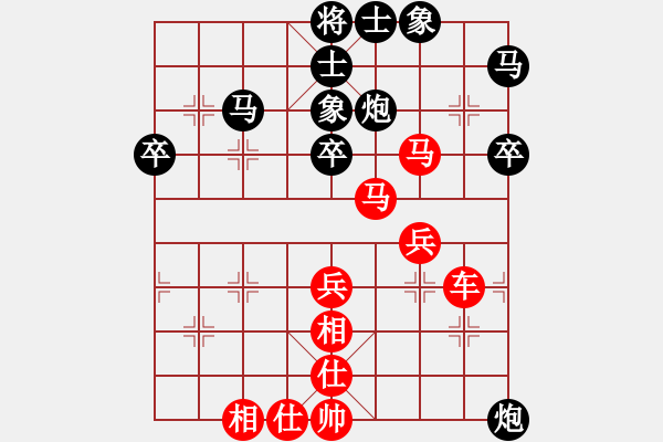 象棋棋譜圖片：上海金外灘 孫勇征 先勝 京冀聯(lián)隊 王禹博 - 步數：43 