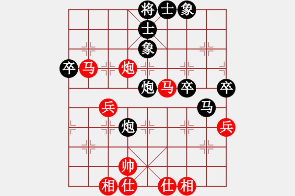 象棋棋譜圖片：王曉華     先負(fù) 任健       - 步數(shù)：60 