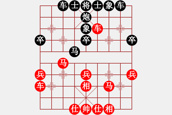 象棋棋谱图片：苗利明 先和 陈富杰 - 步数：33 