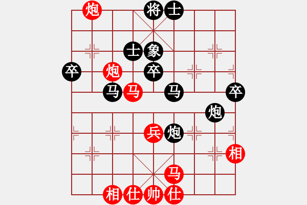 象棋棋谱图片：吴震熙 先和 庄宏明 - 步数：60 