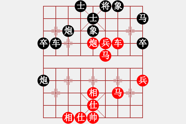 象棋棋譜圖片：新加坡 賴漢順 勝 澳洲 劉勤 - 步數(shù)：70 