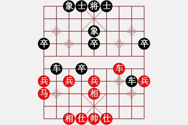 象棋棋譜圖片：決勝天下(4段)-負(fù)-萬(wàn)里毒行(3段) - 步數(shù)：50 