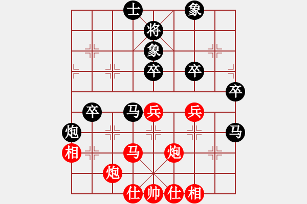 象棋棋譜圖片：第五輪 西夏區(qū) 苗樹軍 VS 通和一隊 劉明 - 步數(shù)：60 