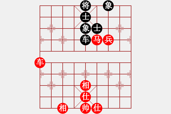 象棋棋譜圖片：張婷婷 先勝 唐丹 - 步數(shù)：130 