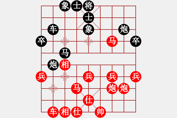 象棋棋譜圖片：下山王(2段)-勝-萬州琴音樓(1段) - 步數(shù)：32 