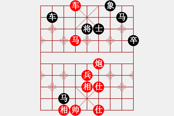 象棋棋譜圖片：2019全國象棋個人錦標賽乙組孟辰先勝黨斐2 - 步數(shù)：100 