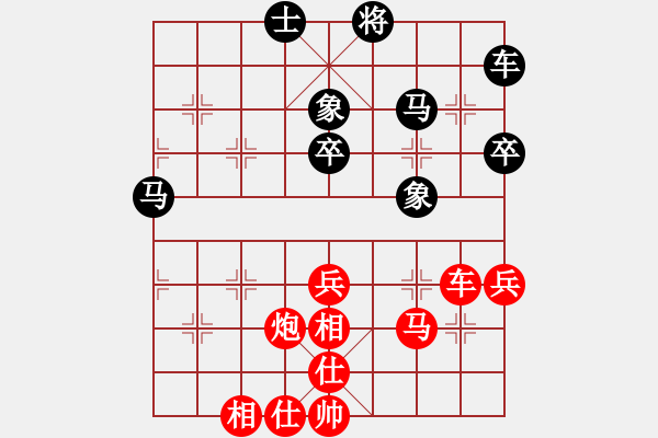 象棋棋譜圖片：2019全國象棋個人錦標賽乙組孟辰先勝黨斐2 - 步數(shù)：50 