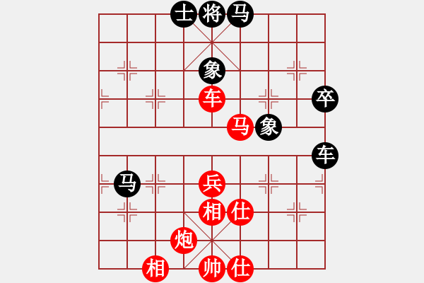 象棋棋譜圖片：2019全國象棋個人錦標賽乙組孟辰先勝黨斐2 - 步數(shù)：70 