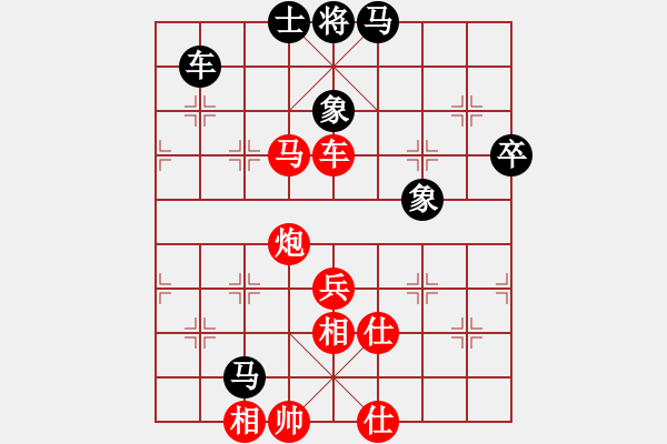 象棋棋譜圖片：2019全國象棋個人錦標賽乙組孟辰先勝黨斐2 - 步數(shù)：80 